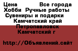 Predator “Square Enix“ › Цена ­ 8 000 - Все города Хобби. Ручные работы » Сувениры и подарки   . Камчатский край,Петропавловск-Камчатский г.